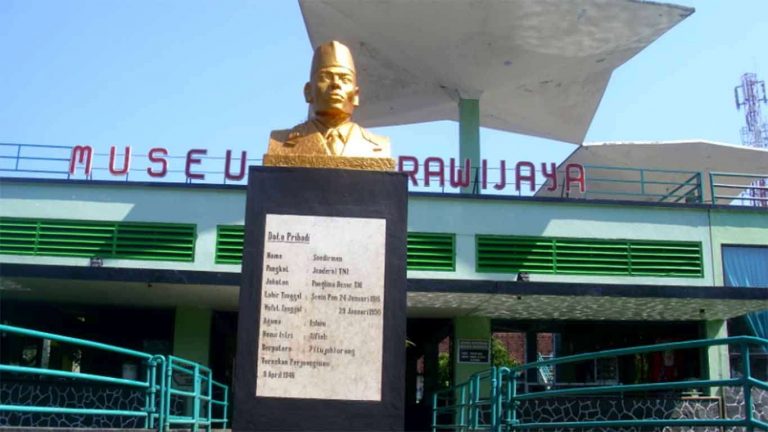 Tiket Masuk Museum Probolinggo / Harga Tiket Masuk Museum ...