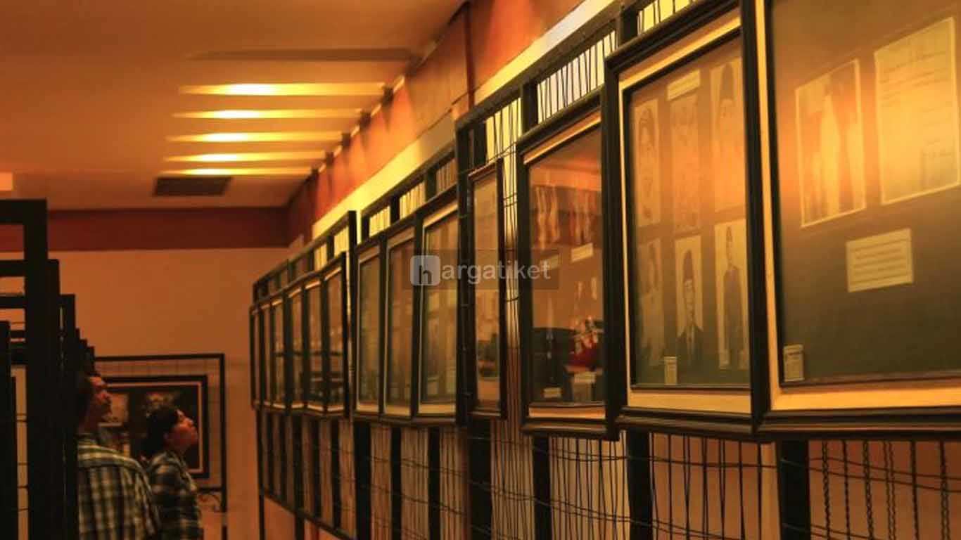 Kediri Photograph Museum