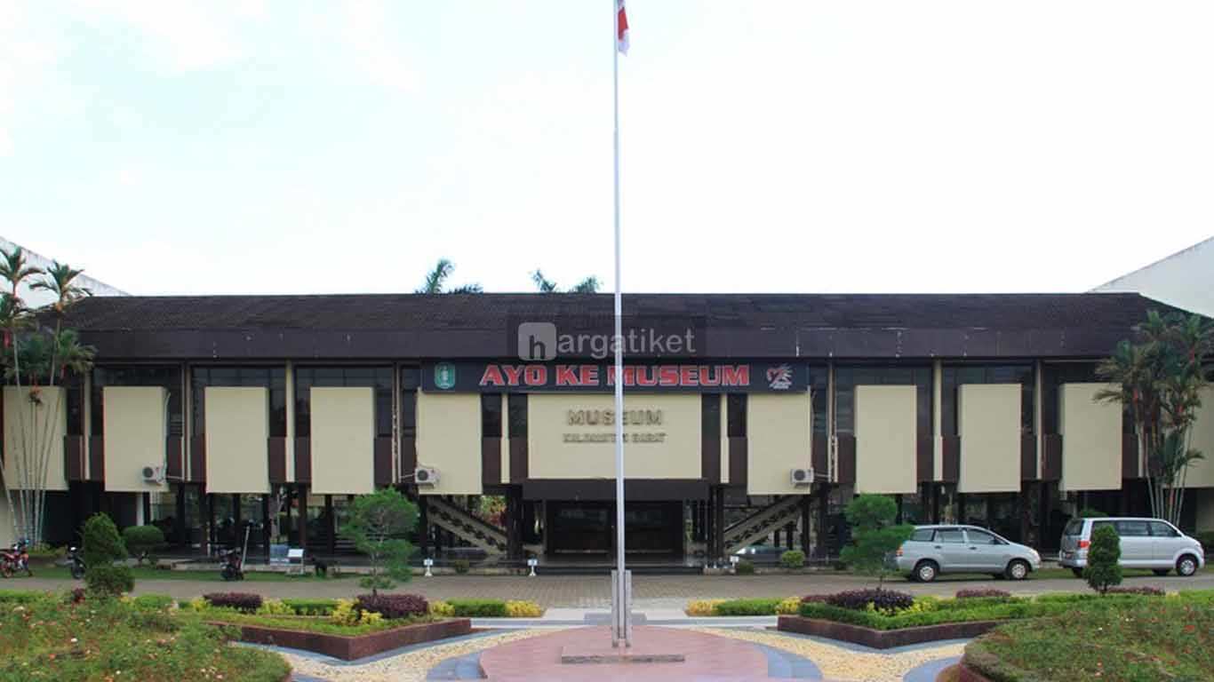 Museum Provinsi Kalimantan Barat