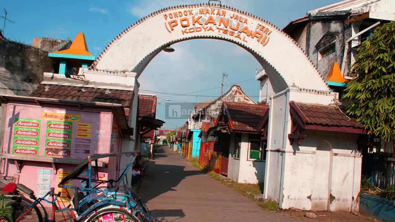 Pokanjari (Pondok Makan Jalan Teri)