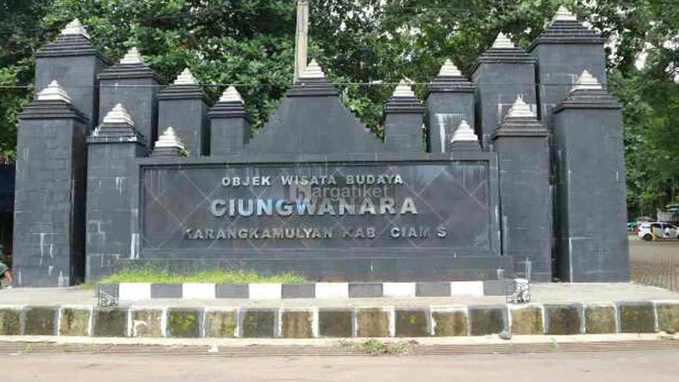 Situs Ciungwanara, Karangkamulyan