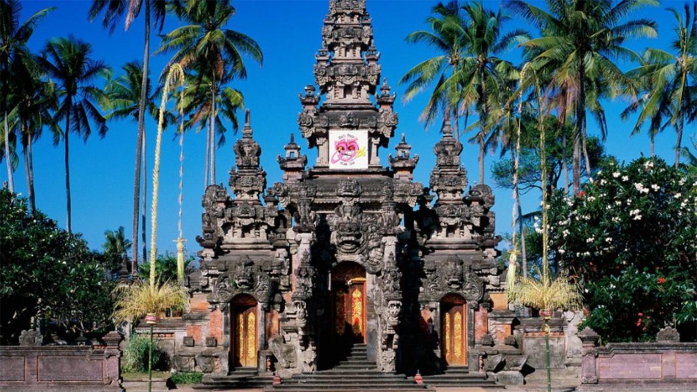 balai taman nasional bali barat