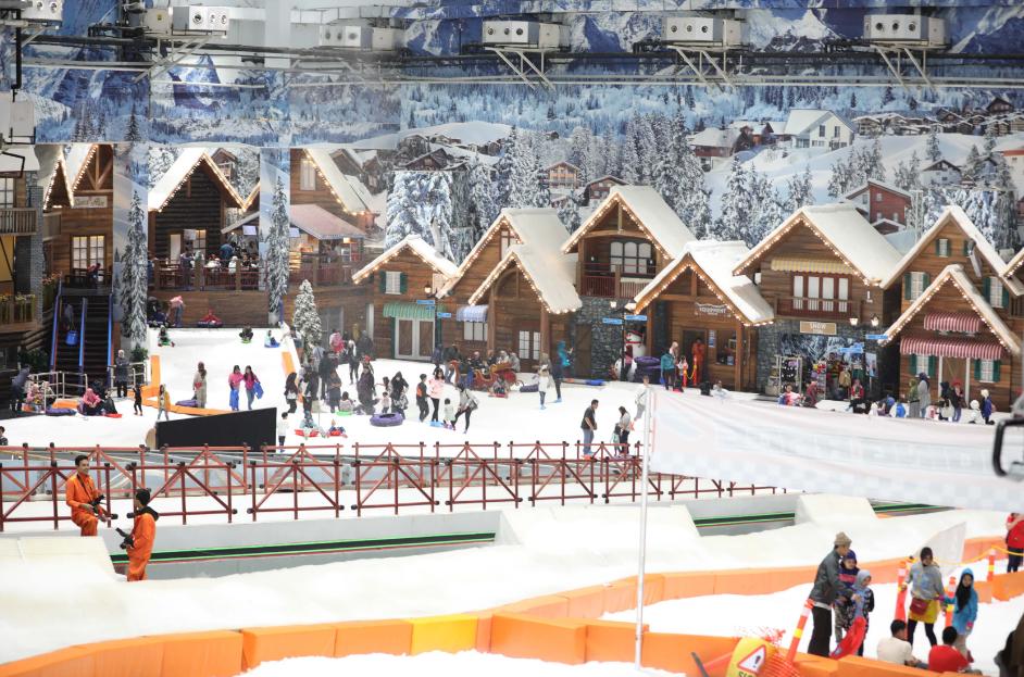 Trans Snow World: Wahana & Harga Tiket 2022