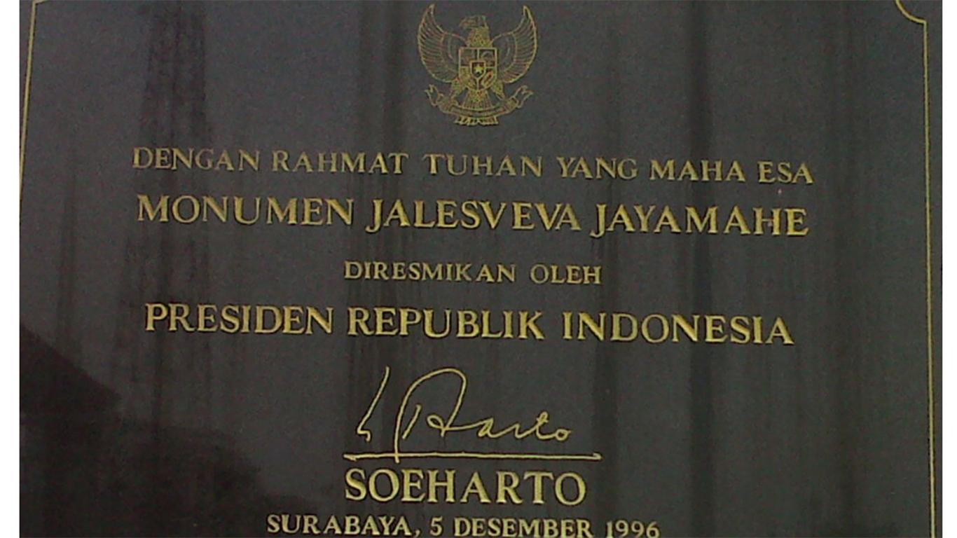 tiket masuk monumen jalesveva jayamahe