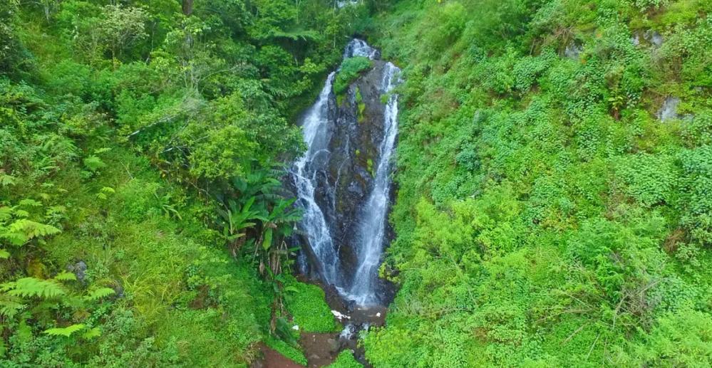 Curug Puntang