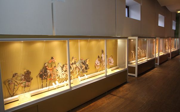 Museum Galeri Wayang